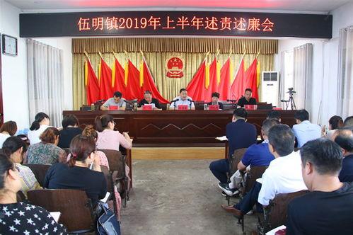 国产偷人视频,隐私边界何在？