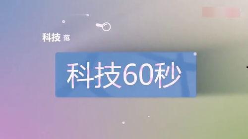国产传媒怎么了